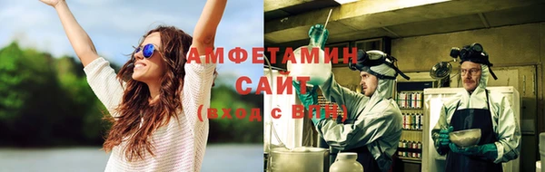мдма Весьегонск