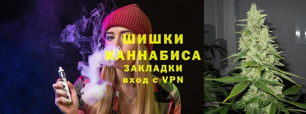 экстази Всеволожск