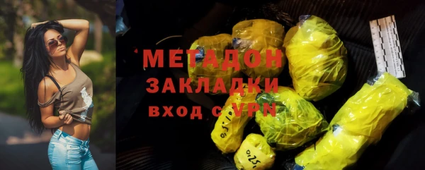 прущая мука Богданович