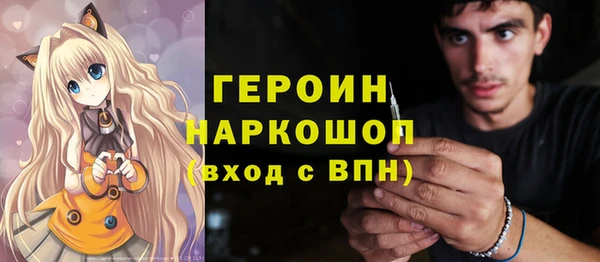 таблы Ветлуга