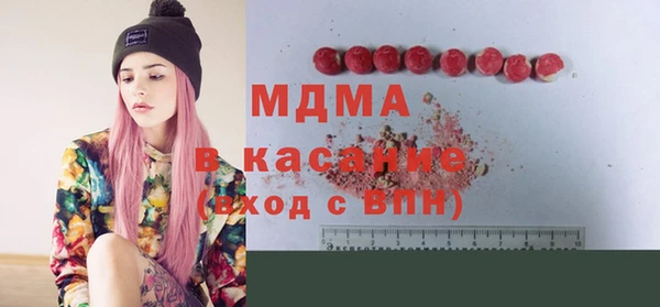 альфа пвп VHQ Пересвет