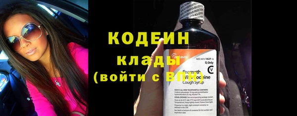 стаф Пестово