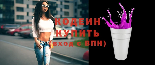 твердый Воткинск