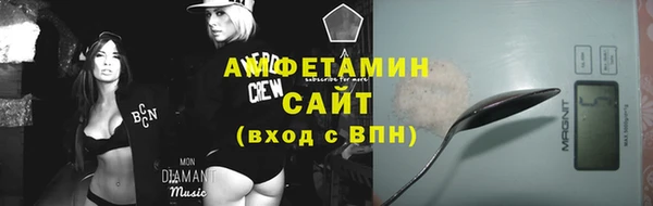 стаф Пестово