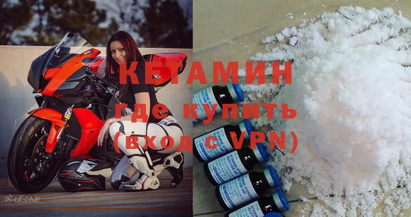 твердый Воткинск