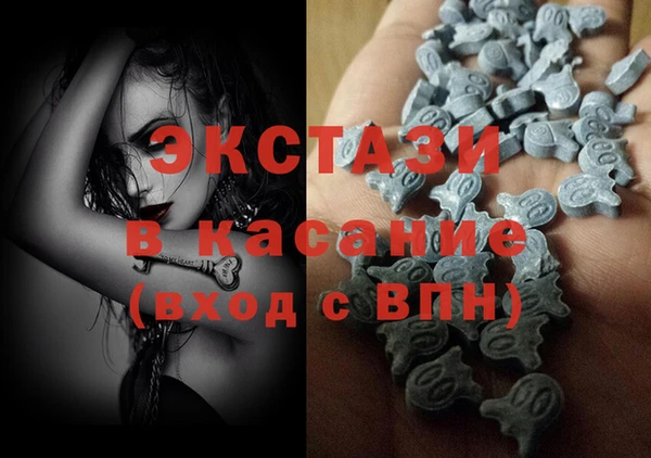 бутират Переславль-Залесский