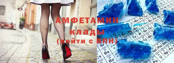 твердый Воткинск