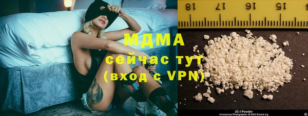 сатива Вуктыл