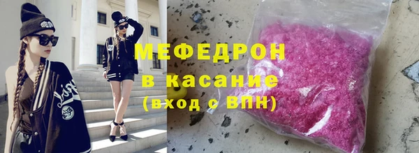 сатива Вуктыл