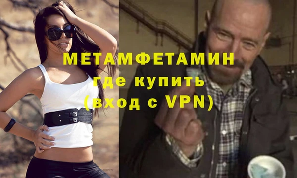 экстази Всеволожск