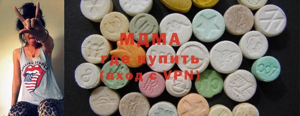 альфа пвп VHQ Пересвет
