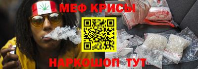 COCAINE Беслан