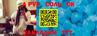 дистиллят марихуана Гай