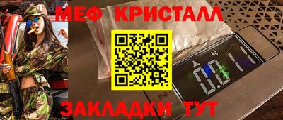 COCAINE Беслан