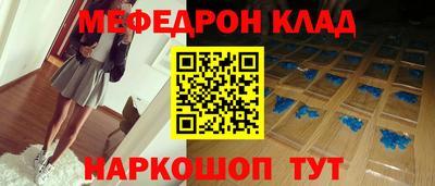 МДПВ Гатчина