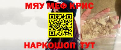 круглые Берёзовский