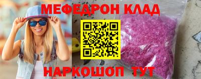 дистиллят марихуана Гай