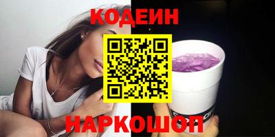 стафф Гагарин
