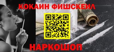 стафф Гагарин