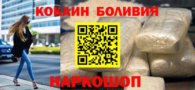 круглые Берёзовский