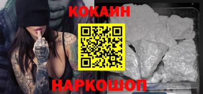 дистиллят марихуана Гай