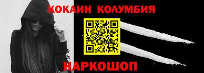 круглые Берёзовский