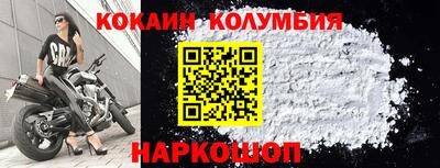 МДПВ Гатчина