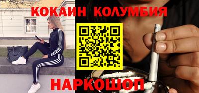 круглые Берёзовский