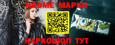 круглые Берёзовский