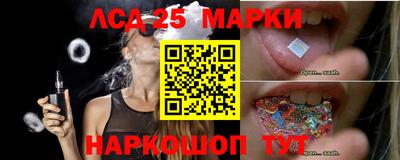 дистиллят марихуана Гай