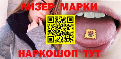 стафф Гагарин