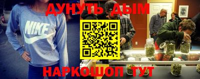 стафф Гагарин