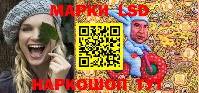 COCAINE Беслан