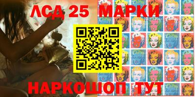 дистиллят марихуана Гай