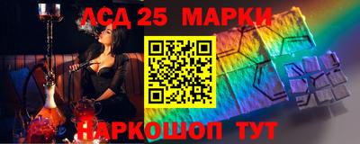 стафф Гагарин