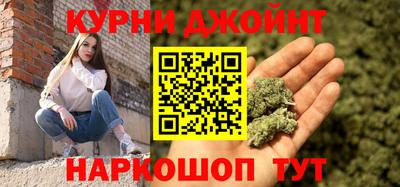дистиллят марихуана Гай