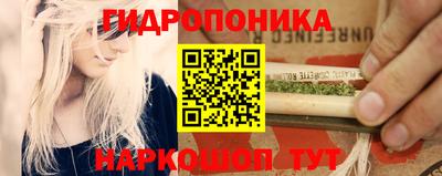 круглые Берёзовский