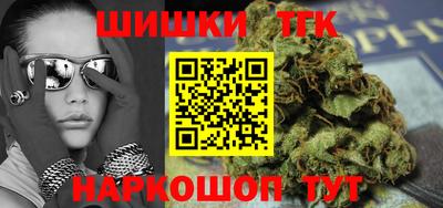 круглые Берёзовский