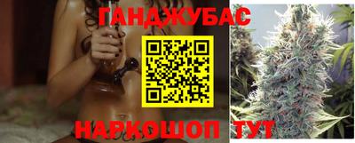 круглые Берёзовский