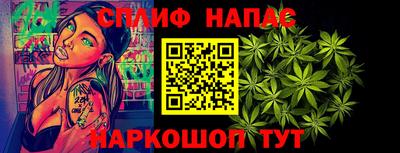 дистиллят марихуана Гай