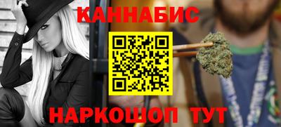 круглые Берёзовский