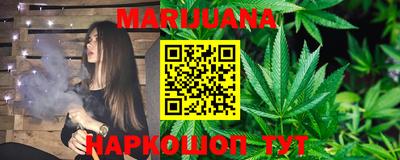 COCAINE Беслан