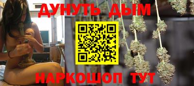 круглые Берёзовский