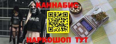 mdpv Абинск