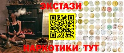 стафф Гагарин