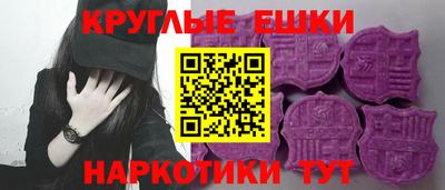 COCAINE Беслан