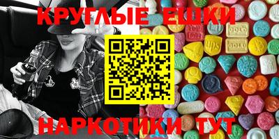 дистиллят марихуана Гай