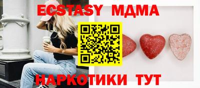 стафф Гагарин