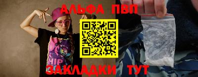 круглые Берёзовский