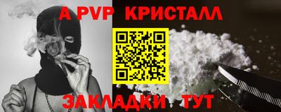 МДПВ Гатчина